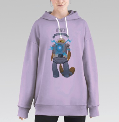 Робокот, Hoodie Long Oversize Fiolet