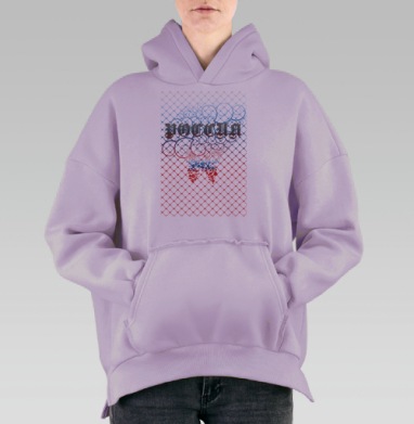 Россия, флаг, Hoodie Oversize Fiolet, утепленная