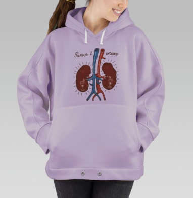 Рюмки в почках, Hoodie Oversize Fiolet