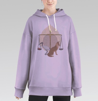 С легким сердцем, Hoodie Long Oversize Fiolet