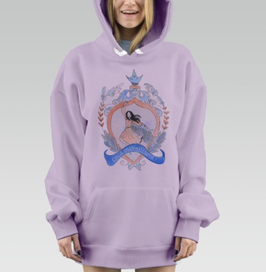 Самой очаровательной, Hoodie Mjhigh Dig Mel, Fiolet, утепленная
