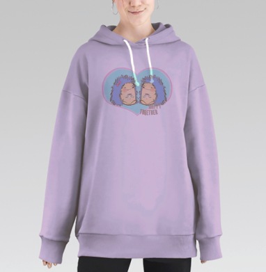 Счастливы вместе, Hoodie Long Oversize Fiolet