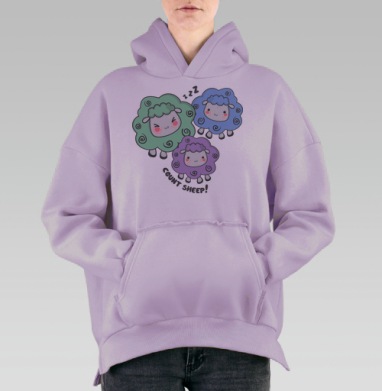 Считать овец, Hoodie Oversize Fiolet, утепленная