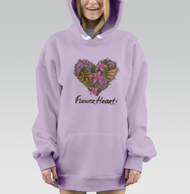 Сердце из тропических растений, Hoodie Mjhigh Dig Mel, Fiolet, утепленная