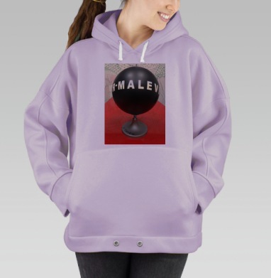 СЕВЕР МАЛЕВИЧ, Hoodie Oversize Fiolet