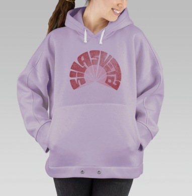 Sila Sveta логотип, Hoodie Oversize Fiolet