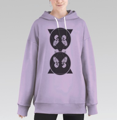 Симметрия бесконечности, Hoodie Long Oversize Fiolet