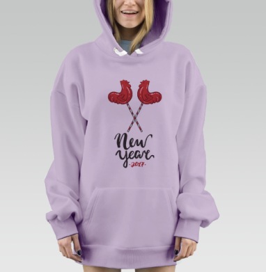 Символ нового года, Hoodie Mjhigh Dig Mel, Fiolet, утепленная