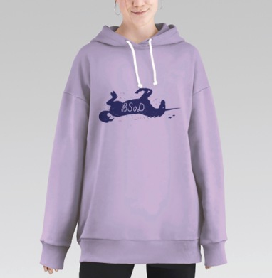 Синий экран смерти, Hoodie Long Oversize Fiolet