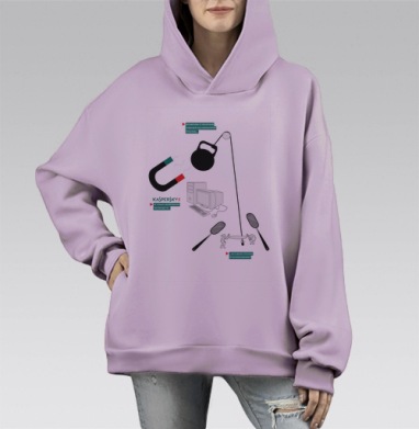 Система защиты, Hoodie Mono Fiolet, оверсайз, утепленная