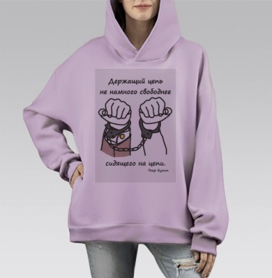 Скованные одной цепью, Hoodie Mono Fiolet, оверсайз, утепленная