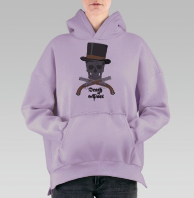 СМЕРТЬ ПОЭТА, Hoodie Oversize Fiolet, утепленная