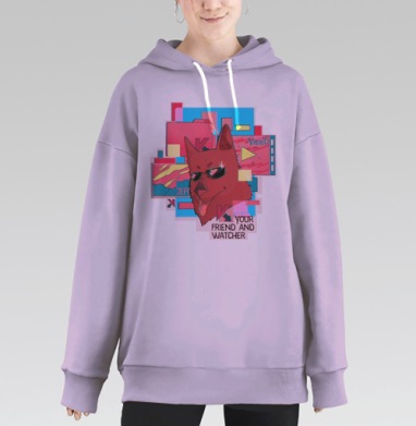 Собака в очках – твой друг и наблюдатель, Hoodie Long Oversize Fiolet