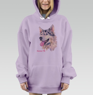 Собака хаски, Hoodie Mjhigh Dig Mel, Fiolet, утепленная