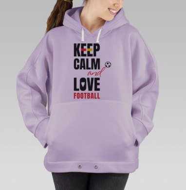 Сохраняй спокойствие и люби футбол, Hoodie Oversize Fiolet