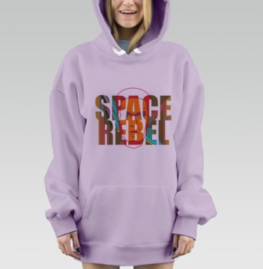 SPACE REBEL — Космический бунтарь с мощным взглядом, Hoodie Mjhigh Dig Mel, Fiolet, утепленная