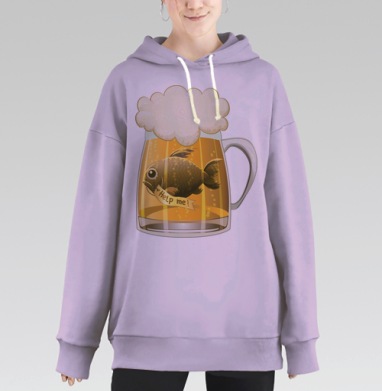 Спаси рыбу, Hoodie Long Oversize Fiolet
