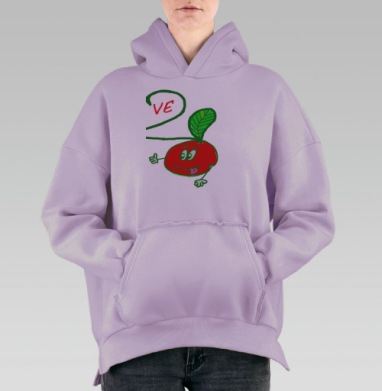 Спелые вишенки.  (муж.), Hoodie Oversize Fiolet, утепленная