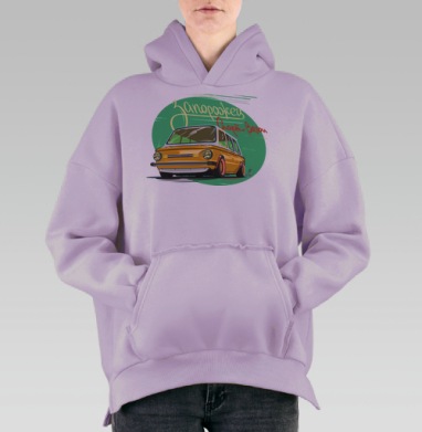 Спорт вагон, Hoodie Oversize Fiolet, утепленная