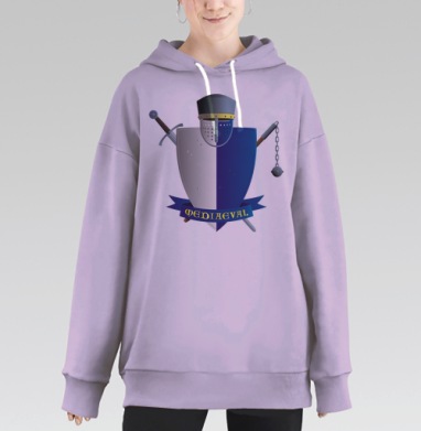 Средневековье, Hoodie Long Oversize Fiolet