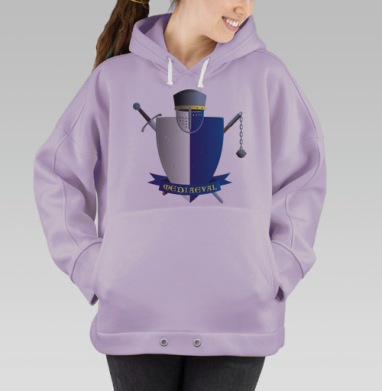 Средневековье, Hoodie Oversize Fiolet