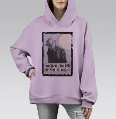 Стильный арт-портрет вампира с драмой и кровью, Hoodie Mono Fiolet, оверсайз, утепленная