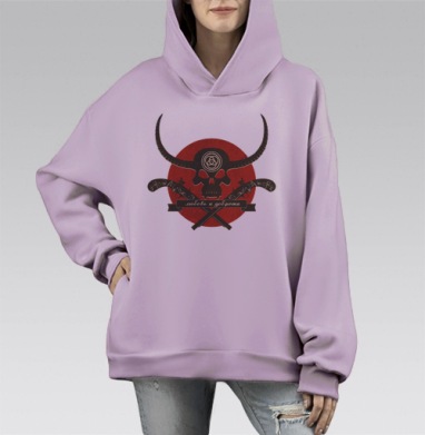 Стильный байкерский логотип с черепом и надписью, Hoodie Mono Fiolet, оверсайз, утепленная