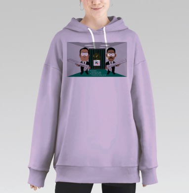 Стражи галактики, Hoodie Long Oversize Fiolet