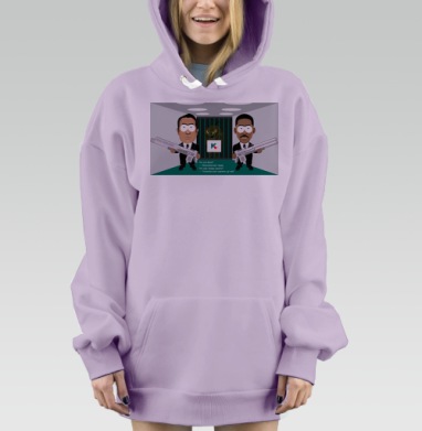 Стражи галактики, Hoodie Mjhigh Dig Mel, Fiolet, утепленная