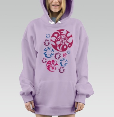 Stylish Geometric Circles Be Where You Want / Яркая типографика Будь где хочется, Hoodie Mjhigh Dig Mel, Fiolet, утепленная