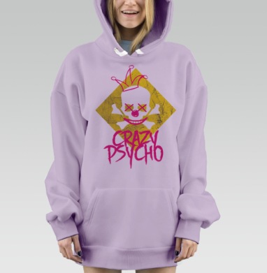Сумасшедший псих, Hoodie Mjhigh Dig Mel, Fiolet, утепленная