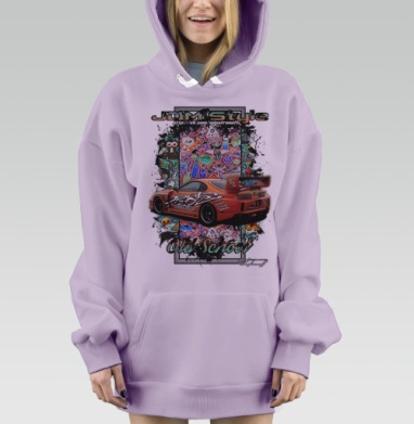 Супра стайл, Hoodie Mjhigh Dig Mel, Fiolet, утепленная