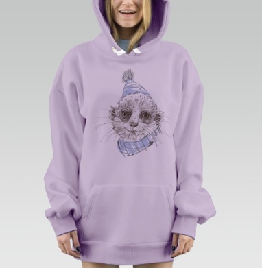 Сурикат в шапке, Hoodie Mjhigh Dig Mel, Fiolet, утепленная