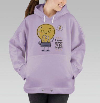 Свет, Hoodie Oversize Fiolet