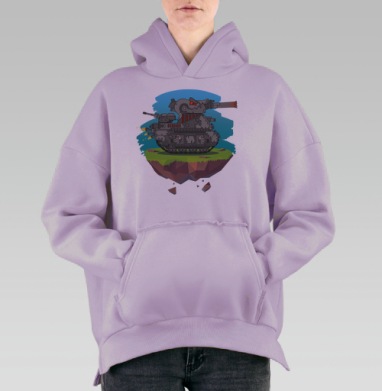 Свирепый боевой монстр танк атакует цель на летающем острове, Hoodie Oversize Fiolet, утепленная