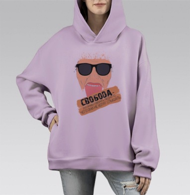Свобода слова, Hoodie Mono Fiolet, оверсайз, утепленная