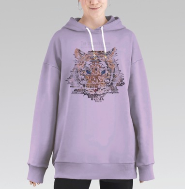Тигр Силы и Самоконтроля – Типографический Арт, Hoodie Long Oversize Fiolet