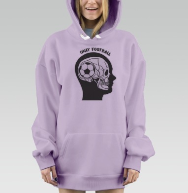 Только футбол, Hoodie Mjhigh Dig Mel, Fiolet, утепленная