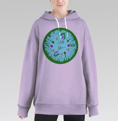 Только ты, Hoodie Long Oversize Fiolet