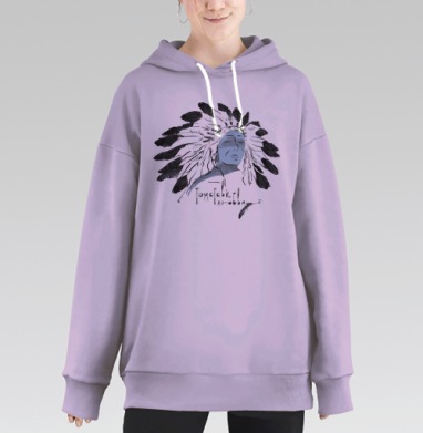 Томагавк любви    (муж.), Hoodie Long Oversize Fiolet