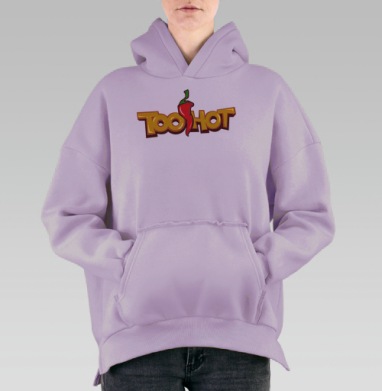 TooHot / СлишкомГорячо, Hoodie Oversize Fiolet, утепленная