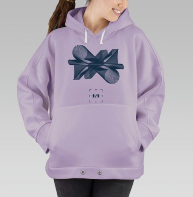 Трансформация номер один, Hoodie Oversize Fiolet