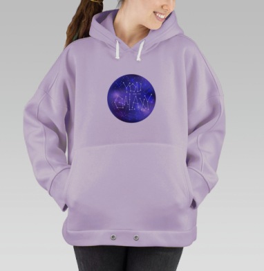 Ты - моя вселенная, Hoodie Oversize Fiolet