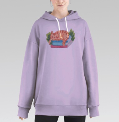 Уютный акварельный кот на книгах, Hoodie Long Oversize Fiolet