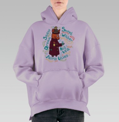 Уютный Зимний Лис в Теплой Одежде, Hoodie Oversize Fiolet, утепленная