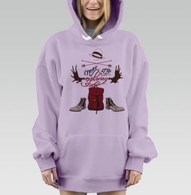 В путь - Artxsmart's shop