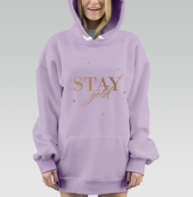 Вечно молодой, вечно бодрый, Hoodie Mjhigh Dig Mel, Fiolet, утепленная
