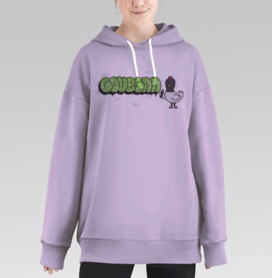 ВЕГАН ТЕРРОР, Hoodie Long Oversize Fiolet
