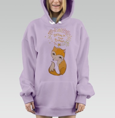 Верь в мечты, Hoodie Mjhigh Dig Mel, Fiolet, утепленная