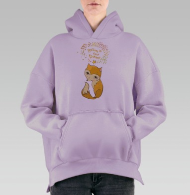 Верь в мечты, Hoodie Oversize Fiolet, утепленная